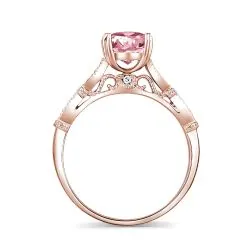 Anillo Nuestro sueño